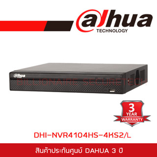 DAHUA DHI-NVR4104HS-4KS2/L NVR 4CH Compact 1U H.265+ BY BILLIONAIRE SECURETECH