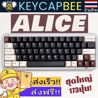 Alice Keycap Set / คีย์แคป / 173 PBT Profile GMK (Cherry) / 🇹🇭 ร้านไทย พร้อมส่ง 🔥ส่งฟรี!