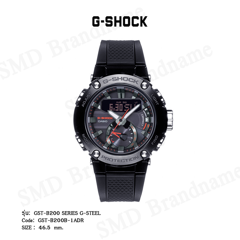 Casio G-Shock นาฬิกาข้อมือ รุ่น GST-B200 Series G-Steel Code: GST-B200B-1ADR