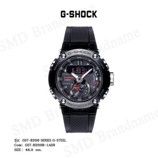 CASIO G-SHOCK นาฬิกาข้อมือ รุ่น GST-B200 SERIES G-STEEL Code: GST-B200B-1ADR