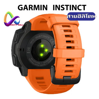 สาย Garmin instinct / Instinct 2 solar / tactical / crossover silicone band 22 mm. สาย ซิลิโคน