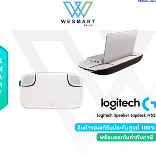 Logitech Speaker Lapdesk N550