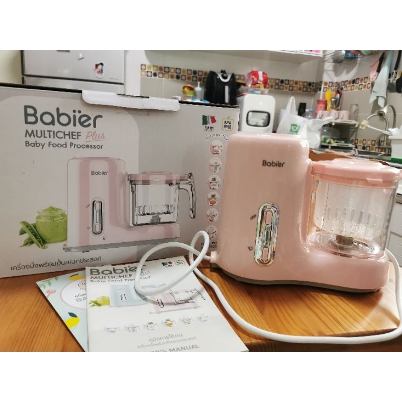 เครื่อง​นึ่ง 2 ชั้น ​& ปั่น(มือสอง)​ สุดฮิต รุ่นBR-8500ยี่ห้อBabierของแท้ 💯