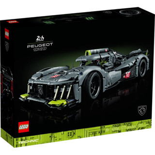 (พร้อมส่ง รับส่วนลด 1000 บาท) Lego 42156 PEUGEOT 9X8 24H Le Mans Hybrid Hypercar