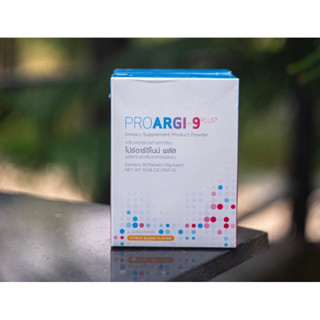proargi9 Synergyสินค้าใหม่พร้อมส่ง