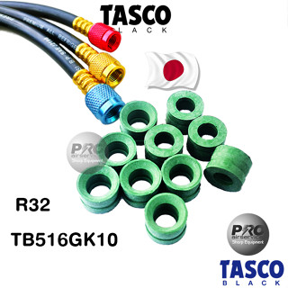 TASCO Black ลูกยางสายชาร์จ™ TB516GK10 ลูกยางสายชาร์จ TASCO ของแท้ 10ชิ้น/อัน