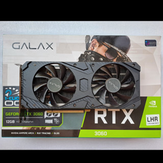 GALAX VGA RTX 3060 (1-Click OC) LHR 12GB GDDR6 192-bit มือสอง ประกัน ASCENTI ศูนย์ไทย