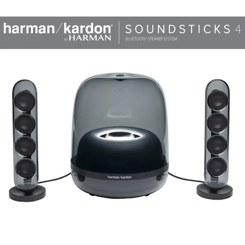 Harman kardon ลำโพงบูลทูธรุ่น soundstick 4 มือ 2 สภาพเหมือนใหม่ 99%