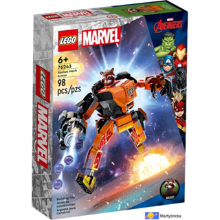 76243 Rocket Mech Armour Lego ของแท้ มือ1