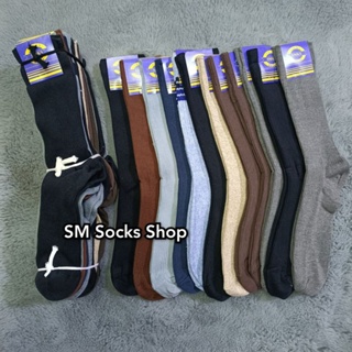 🧦ถุงเท้าแบบยาวผ้าหนาคละสีขนาด free size ยกโหล12คู่ พร้อมส่งค่ะ