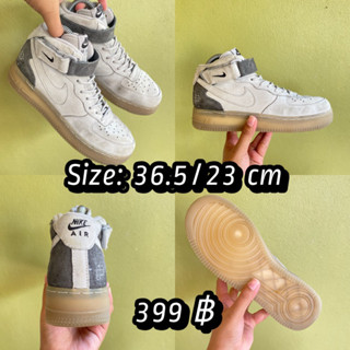 Nike AF 1 👟 Size : 36 รองเท้ามือสอง ของแท้ 💯