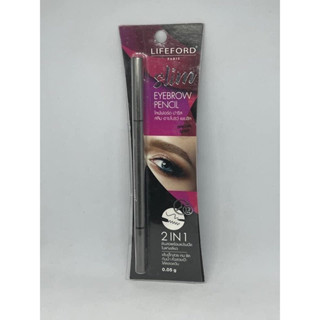 Lifeford Slim Eyebrow Pencil