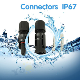 MC4 Connector (อุปกรณ์โซล่าเซลล์) สำหรับเข้าสาย PV