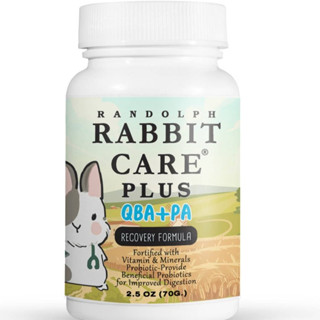 RANDOLPH  RABBIT CARE อาหารเสริมพลังงานกระต่ายป่วย สูตร QBA+PA 70 กรัม