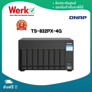 QNAP TS-832PX-4G High Capacity 8-Bay NAS with 10GbE SFP+ and 2.5GbE (อุปกรณ์จัดเก็บข้อมูลบนเครือข่าย)