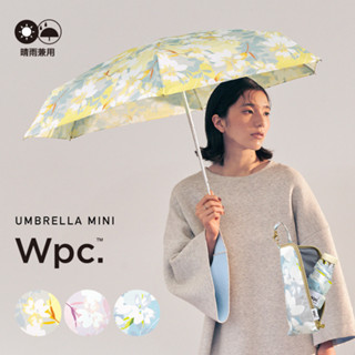 ร่มพับ Wpc Mini Flower UV Cut 90% ร่มลายดอกไม้ ร่มกันแดด ร่มกันฝน ร่มญี่ปุ่น ร่ม Wpc ญี่ปุ่น