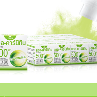 Fresh Doze เฟรชโดส เพรสแอนด์เชค แอลคาร์นิทีน 500 มก. 3.5g Pack 12 ชิ้น