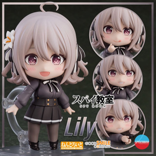 [Pre-Order] ฟิกเกอร์   Nendoroid Lily Spy Classroom - Good Smile Company