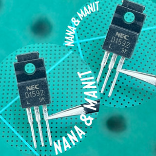 D1592 (2SD1592) Transistor NPN 5A 500V เเพ๊คละ 5 ตัว