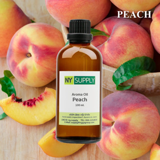 Aroma Oil Peach 100ml. (พีช)