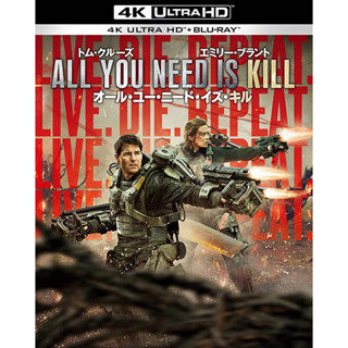 [Pre-Order] Edge of Tomorrow (4K+BD แท้)