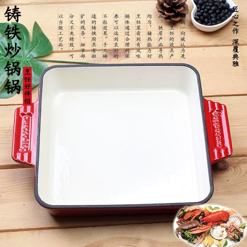 22cm cast iron enamel red square frying pan, square shaped grilled fish, grilled meat, enamel steak frying pan