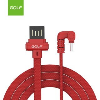 GOLF GC-68 สายชาร์จสำหรับแอนดรอย์ Type-C ตัว U อ้อมหลัง 3.0A MAX   สำหรับ ชาร์จ มือถือสมาร์ทโฟน แท็บแล็ต ระบบ แอนดรอย์