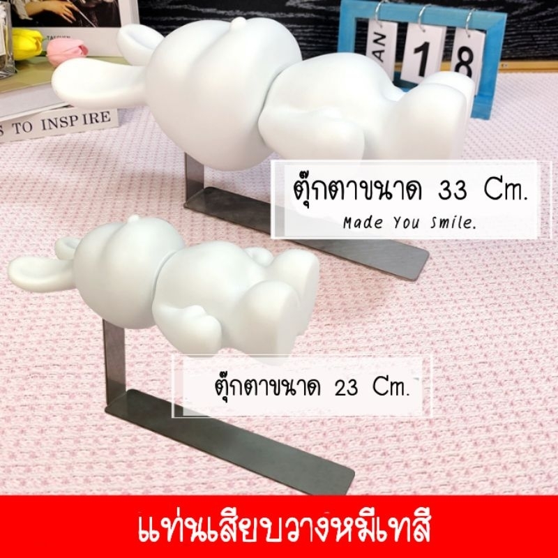 พร้อมส่ง 🐻 แท่นเสียบตุ๊กตาสำหรับเทสี สีราดน้องหมีเลอะเทอะ #Bearbrick #โมเดล #ของเล่น