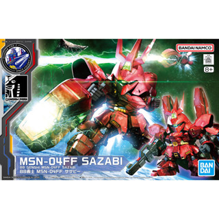 [พรีออเดอร์] BB Warrior Limited MSN-04FF Sazabi [GBT][BANDAI]