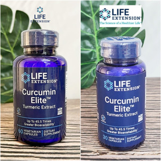 [Life Extension] Curcumin Elite Turmeric Extract 30 Or 60 Vegetarian Capsules สารสกัดจากขมิ้นชัน