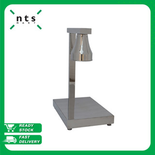 NTS HEAT LAMP  โคมไฟอุ่นอาหาร แบบตั้งโต๊ะ 275W รุ่น NTS1-HLCR1C-MSS