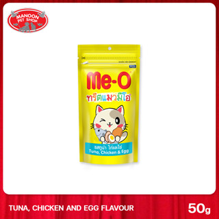 [MANOON] ME-O Cat Treat Tuna,Chicken and Egg Flavor 50 G