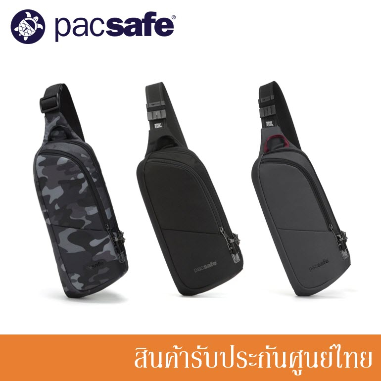 Pacsafe กระเป๋า สะพายไหล่ ป้องกันการโจรกรรม Vibe 150 Anti-theft Sling Pack กระเป๋ากันขโมย