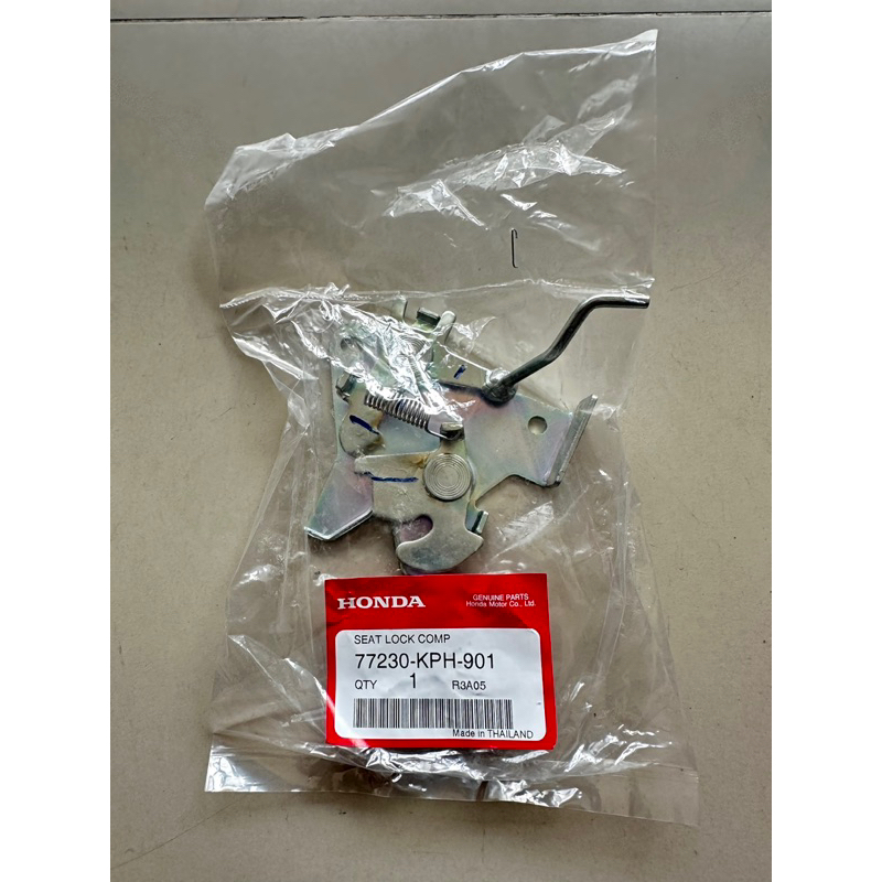 ชุดล็อคเบาะเวฟ125Sหัวเถิก,/R/เวฟ125iหน้าแหลม/เวฟ125Sหน้าแหลมแท้ศูนย์ 77230-KPH-901✅