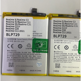 JAMEMAX แบตเตอรี่ Realme 5/C3/5i/C11/5S/C21/C21Y/C20/R C11 2021 Battery M57-2022 odel BlP729 ฟรีชุดไขควง hot!!!