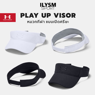 ของแท้ 100%!!! หมวก Under Armour UA Play Up Visor หมวกกีฬา แบบเปิดศรีษะ ปรับขยายตามศรีษะได้