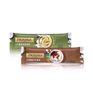 ꒰ พร้อมส่ง ꒱ Twinings ผงโกโก้ มัทฉะลาเต้ 100%