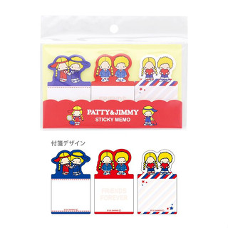 post it pj โพสท์อิท สติกเกอร์ไดคัท / แพตตี้ &amp; จิมมี่