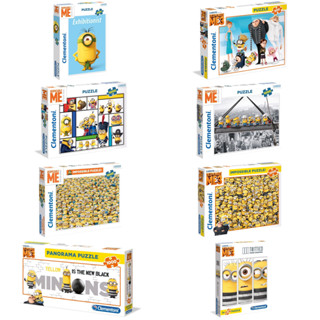 [สินค้าพรีออเดอร์] Clementoni Minions jigsaw puzzle จิ๊กซอว์นำเข้า 500-1500 ชิ้น