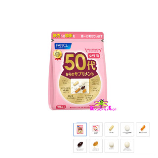 ฟังเคล 50 Fancl50 Good Choice For 50s อาหารเสริม  30ซอง Fancl50 Fancl