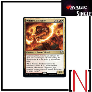 [MTG][Single][MOC] Wildfire Awakener ระดับ Rare [ภาษาอังกฤษ]