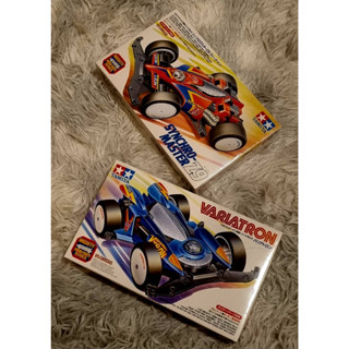 Mini4WD TAMIYA #95409#95410#Synchro-Master Z9#Variatron