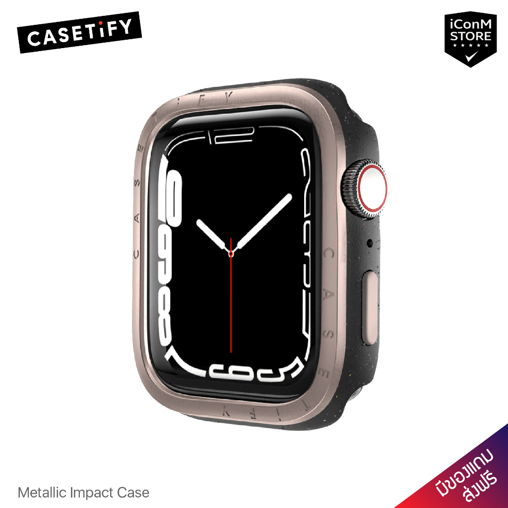 [พร้อมส่ง] CASETiFY - Metallic Impact (Rose Gold) เคสสำหรับ Apple Watch 4-9, SE, SE2 Series [ผ่อน0% ส่งฟรี]