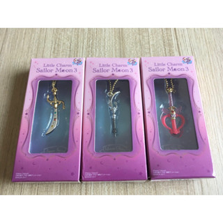 พวงกุญแจ Sailor Moon 3 Little Charm ของใหม่ มี 3 แบบ