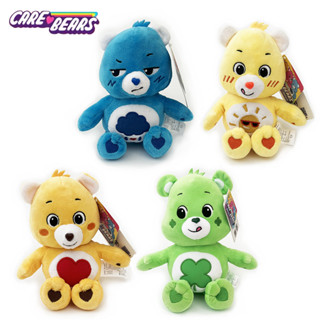 ตุ๊กตา แคร์แบร์ ของแท้ จีน / Care Bears 22 ซ.ม. / 32 ซ.ม.