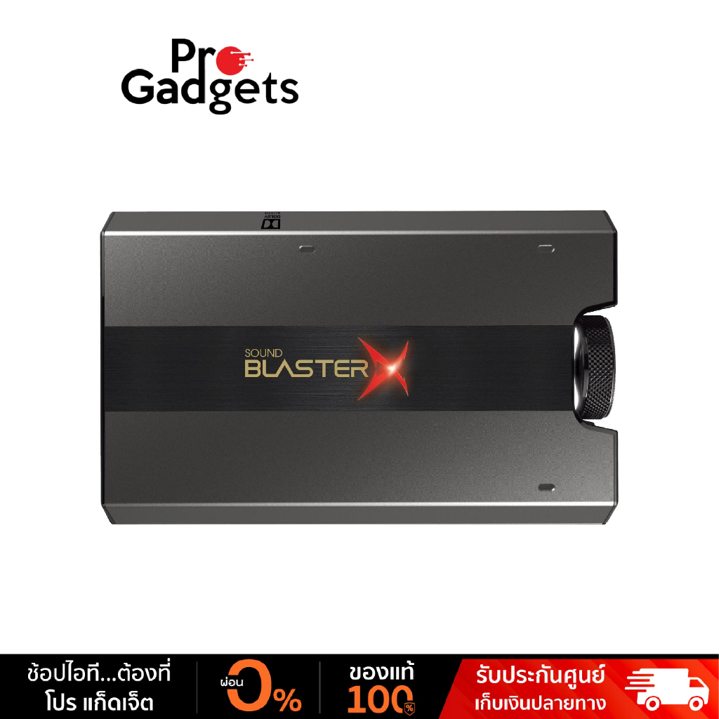 Creative Sound BlasterX G6 External Sound Card การ์ดเสียง
