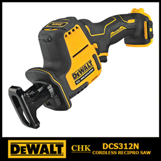 DEWALT DCS312N เลื่อยชักไร้สาย 12V เลื่อยชักคอตรงไร้สาย 12V. Brushless (เครื่องเปล่า)