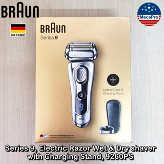 Braun® Series 9, Electric Razor Wet &amp; Dry shaver with Charging Stand, 9260PS เครื่องโกนหนวดไฟฟ้า พร้อมแท่นชาร์จ