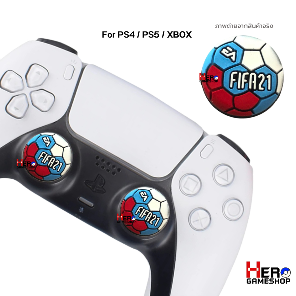 จุกซิลิโคน จอย Ps5 /Ps4 /Joy Pro Nintendo Switch / Xbox Series / คุณภาพสูง 🇹🇭พร้อมส่งในไทย🇹🇭 ราคาชิ้นละ [Collection2]