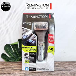 [Remington] F5 Power Series Intercept Shaving Technology F5800 เครื่องโกนหนวดไฟฟ้า เครื่องโกนหนวดฟอยล์